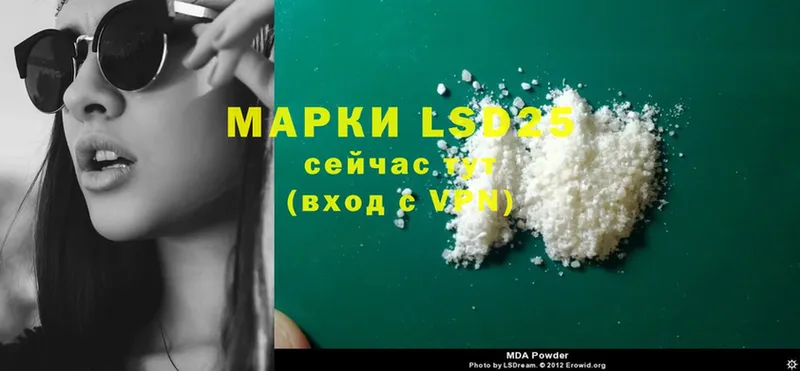 дарк нет клад  цена наркотик  Бокситогорск  Лсд 25 экстази ecstasy 